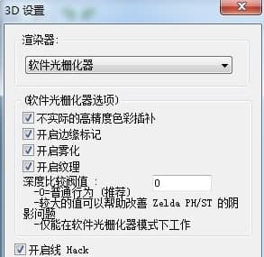 DeSmuMEģ�M���������c�ͳ�Ҋ���}���