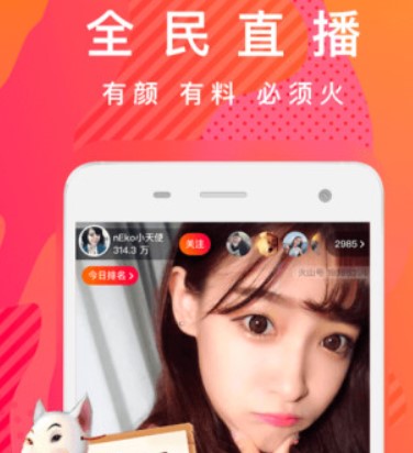 ��ɽСҕ�l�ٷ����d������ɫ��B