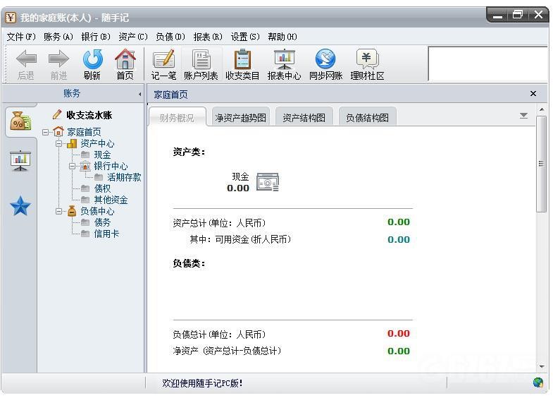 ����S��ӛ��Ҋ���}���