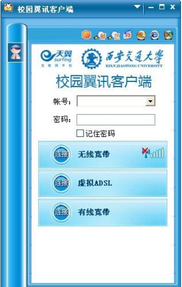 У�@��Ӎ���b�̳̽�B