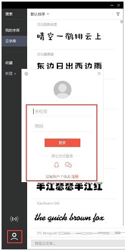 ���ɹ��ܼ���ɫ��B