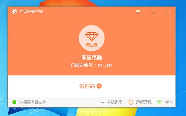 ���տ��h�̿���ʹ�ý̳̺ͳ�Ҋ���}���