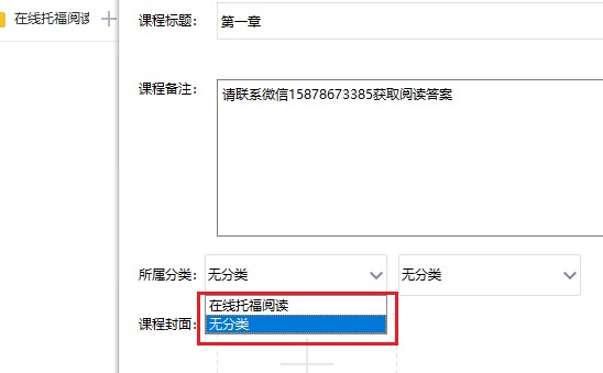 EVҕ�l���ܹٷ�����(chu��ng)���D�Ľ̳�