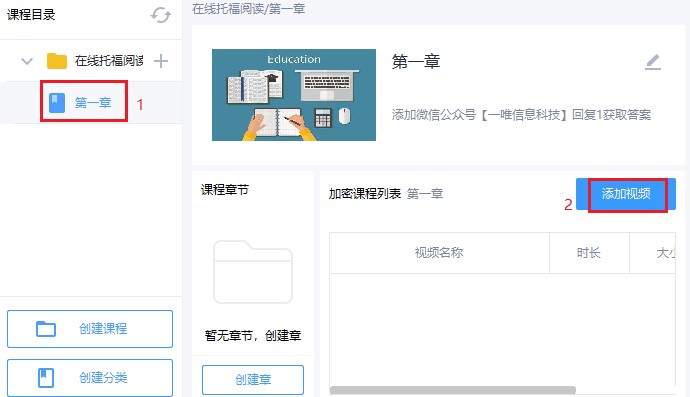 EVҕ�l���ܹٷ�����(chu��ng)���D�Ľ̳�