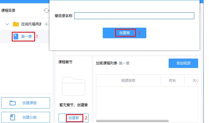 EVҕ�l���ܹٷ�����(chu��ng)���D�Ľ̳�