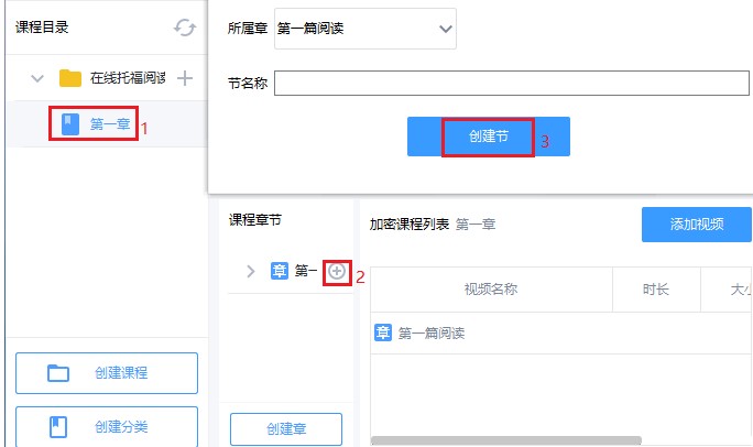 EVҕ�l���ܹٷ�����(chu��ng)���D�Ľ̳�