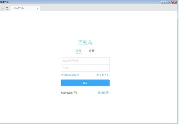 �̈́e�B�͑��˽M���Y�������޸Ľ̌W