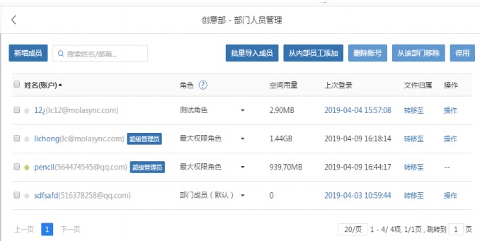 �̈́e�B�͑��˽M���Y�������޸Ľ̌W