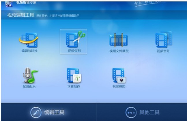 ҕ�l��݋������X�����dҕ�l��ȡ�D��Ԕ��