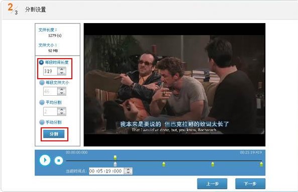 ҕ�l��݋������X�����dҕ�l��ȡ�D��Ԕ��