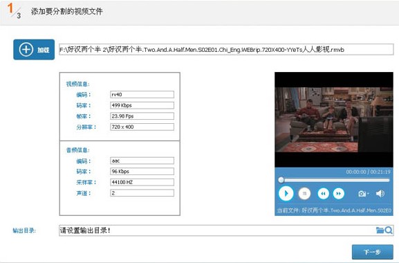ҕ�l��݋������X�����dҕ�l��ȡ�D��Ԕ��