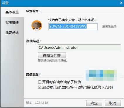 ��ôͨ�^���ӿ����ݔ��ȡ���ļ��أ����ܽ�B