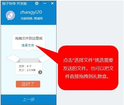 ��ôͨ�^���ӿ����ݔ��ȡ���ļ��أ����ܽ�B