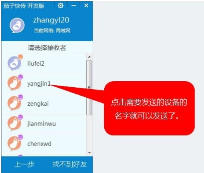 ��ôͨ�^���ӿ����ݔ��ȡ���ļ��أ����ܽ�B