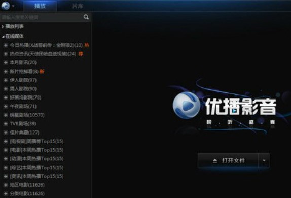 ����Ӱ�����������b�̳̽�B