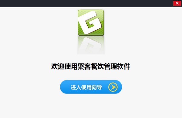 �ۿͲ����ܛ��ʹ�È�����ʹ���f��