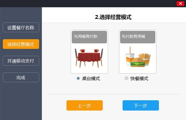 �ۿͲ����ܛ��ʹ�È�����ʹ���f��