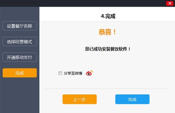 �ۿͲ����ܛ��ʹ�È�����ʹ���f��