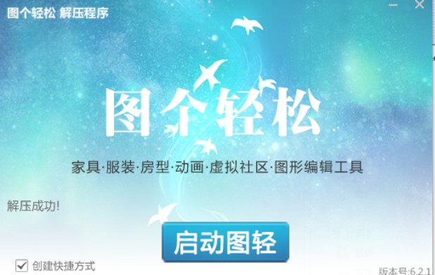 ��ôʹ�ÈD���p��