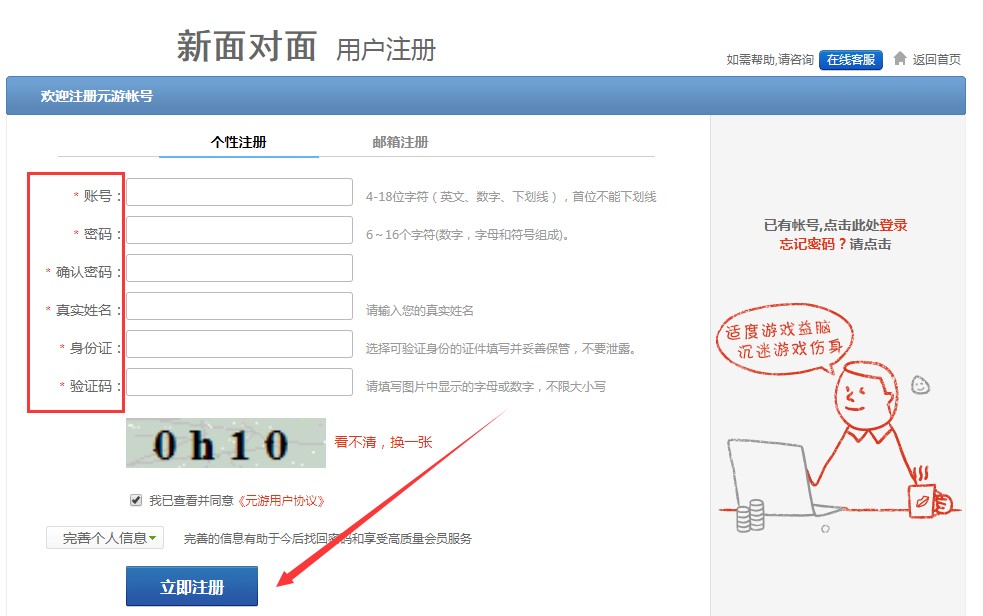 �挦��ҕ�l�Α�ܛ��ʹ���f���ͳ�Ҋ���}���