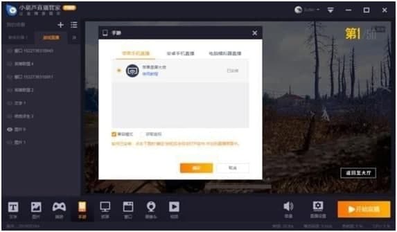 С���Jֱ���ܼҹ��ܼ���ɫ��B