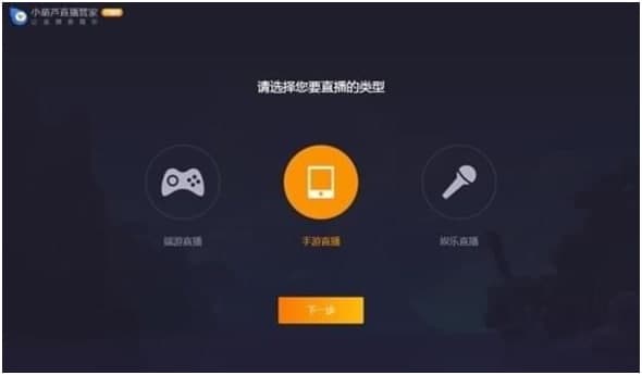 С���Jֱ���ܼҹ��ܼ���ɫ��B