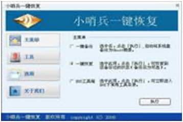 С�ڱ�һ�I�֏�ܛ��Ԕ����B