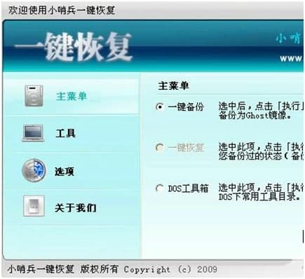 С�ڱ�һ�I�֏�ܛ��Ԕ����B