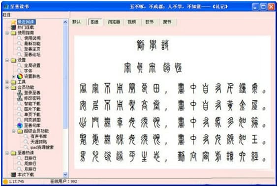 �����x��ܛ�����ܽ�B