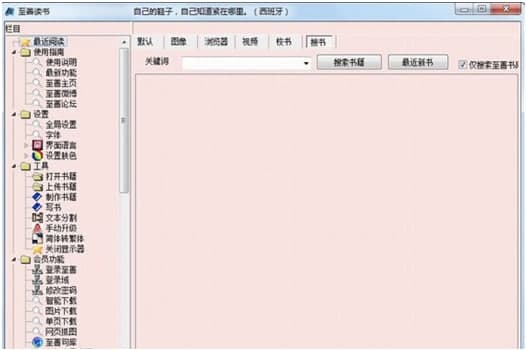 �����x��ܛ�����ܽ�B