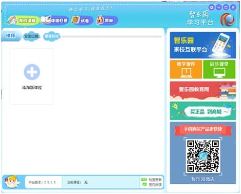 �ǘ��@�������c��B