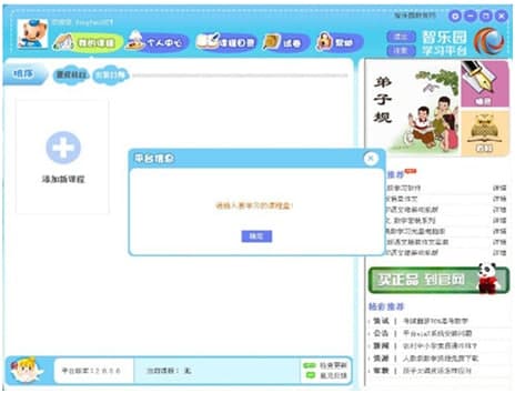 �ǘ��@�������c��B