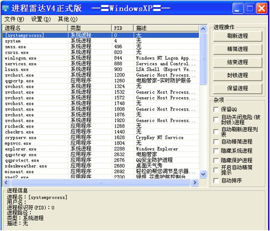 �ٰ��M�����_ʹ��