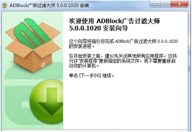 ���ʹ��ADBlock�V���^�V��