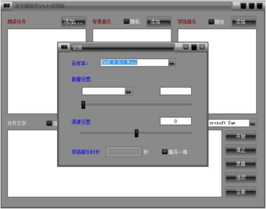 ���ʹ���������x�T