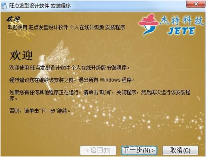 ���c�l(f��)���O(sh��)Ӌܛ����ɫ���������c