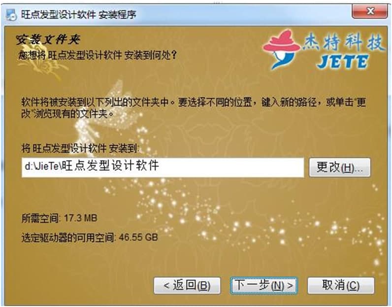 ���c�l(f��)���O(sh��)Ӌܛ����ɫ���������c