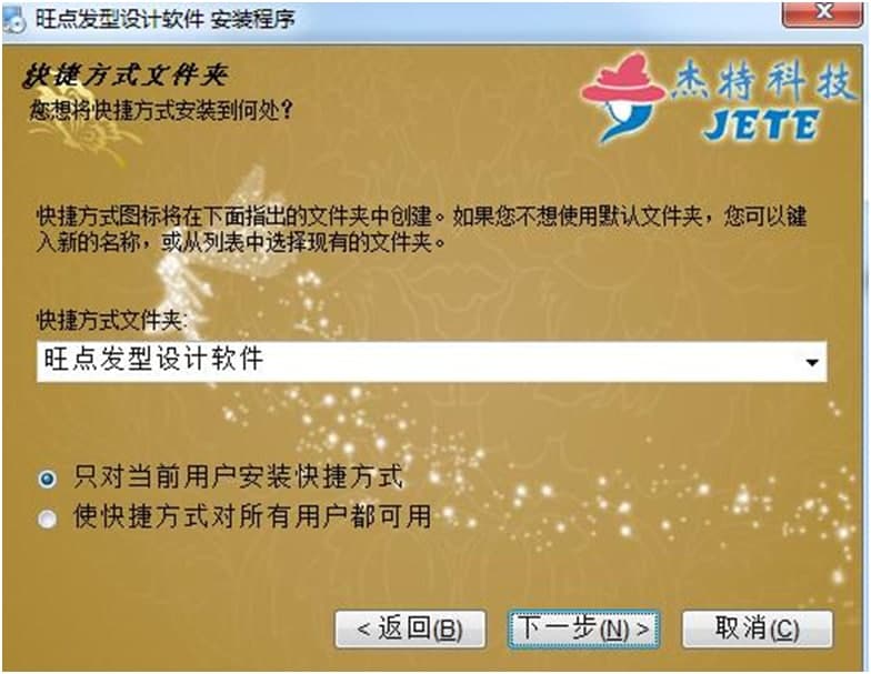 ���c�l(f��)���O(sh��)Ӌܛ����ɫ���������c