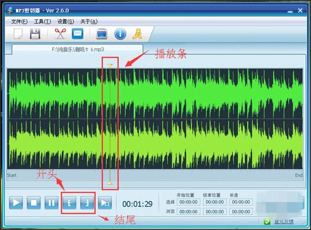 MP3�ļ�������ʹ�ü��ɺͳ�Ҋ���}���