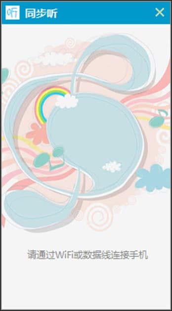 ͬ�� ������ɫ��B