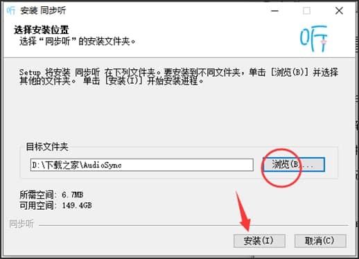 ͬ�� ������ɫ��B