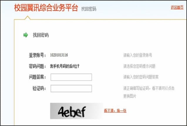 ��ôʹ��У�@��Ӎ