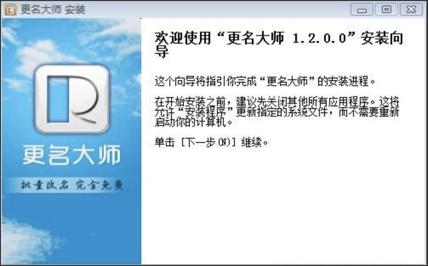 �����󎟽�B