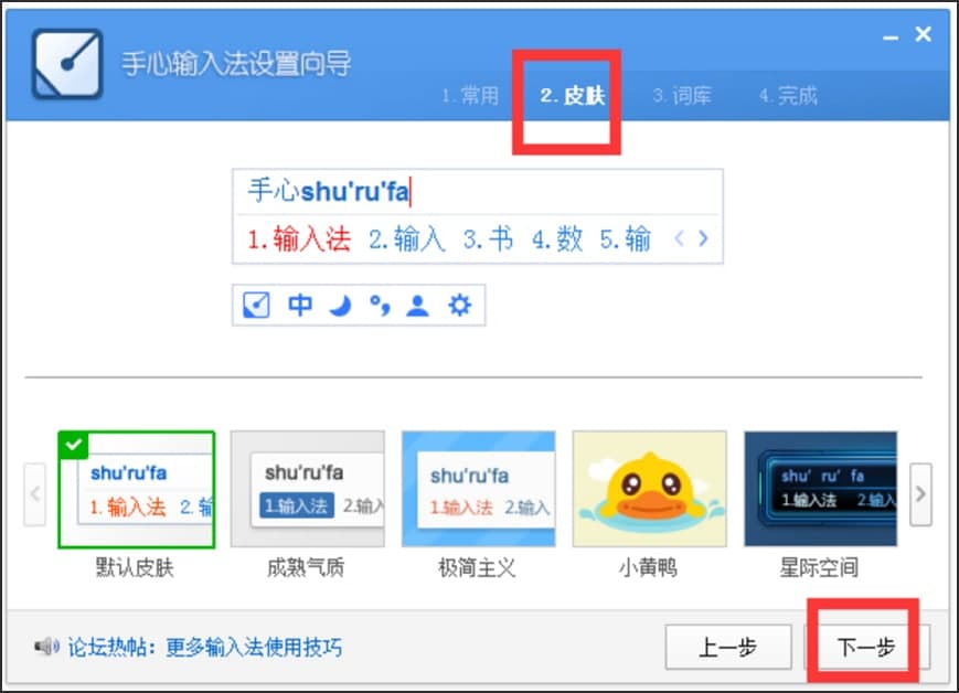 �D������ݔ�뷨