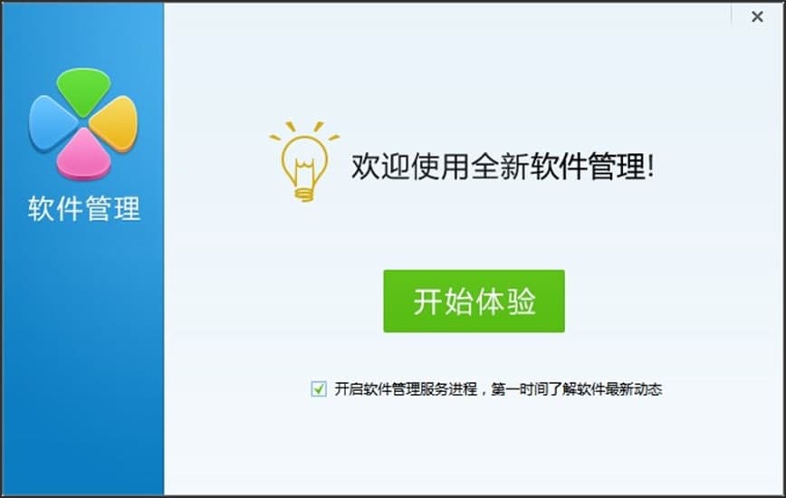 �vӍܛ���������bָ��