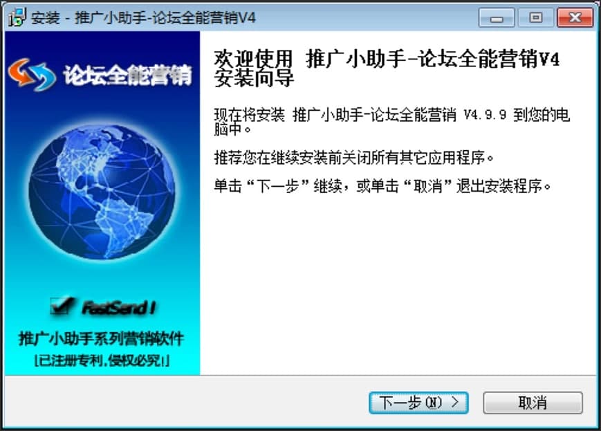 Փ��ȫ�ܠI�N���b���d