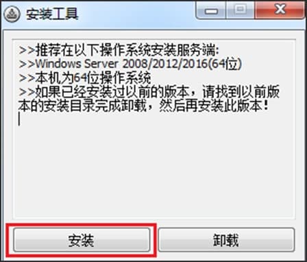 FastMsg���rͨӍܛ���������c�Ͱ��b�̌W