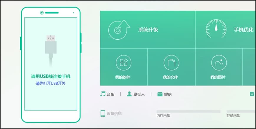 Oppo�֙C���ֽ�Q�֙C���D�D�Ľ̌W