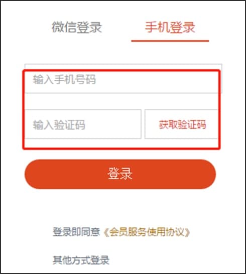 �Ӿ��`�ٷ����dϵ�yӲ���ضșz�y�D�Ľ̌W