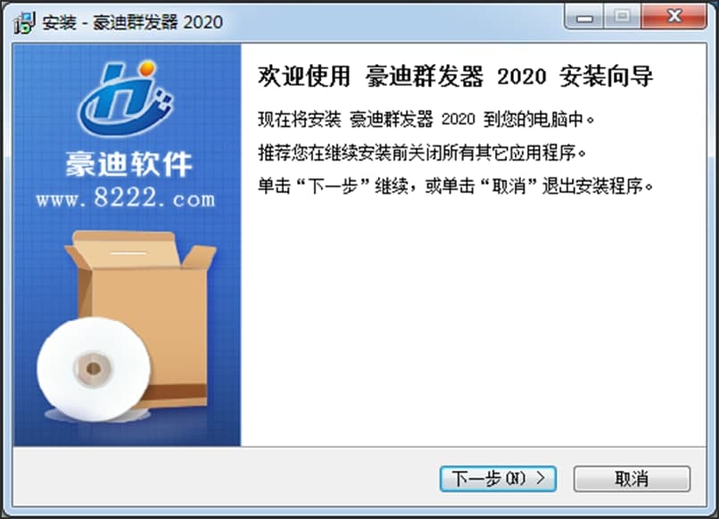 ����Ⱥ�l���ĳ�Ҋ���}����Q����Ԕ����B